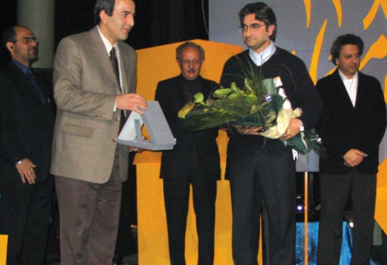 Award presentation at the 3rd Memar Award ceremony