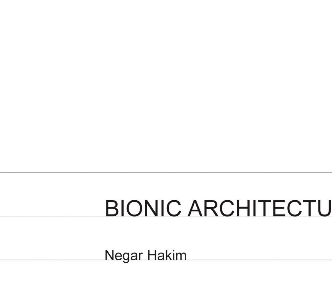 Bionic Architecture and the Ideas of Greg Lynn