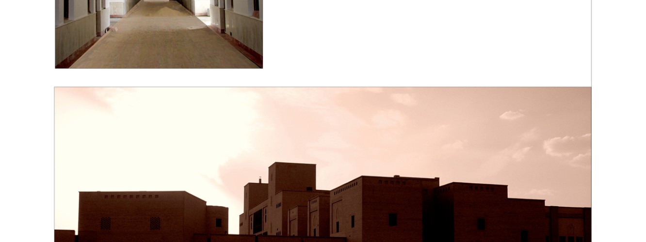 Pharmacological Academy, Yazd University of Medical Sciences in Yazd