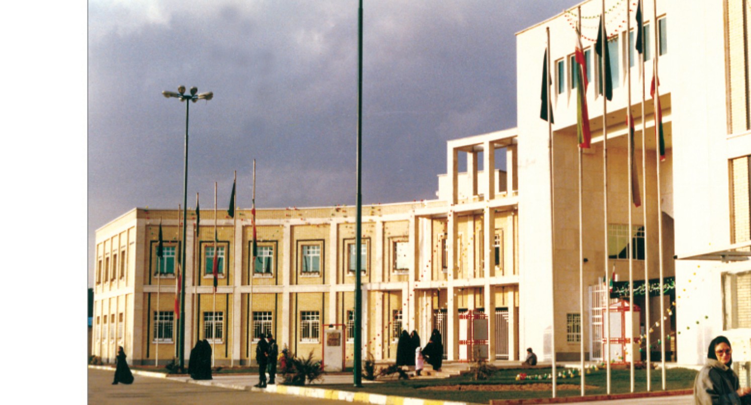 Khavaran Cultural Center in Tehran