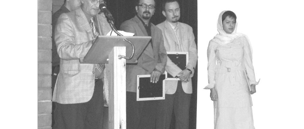 Bam Competition Prizes at Third Annual Gathering of the Society of Iranian Architectural Engineers