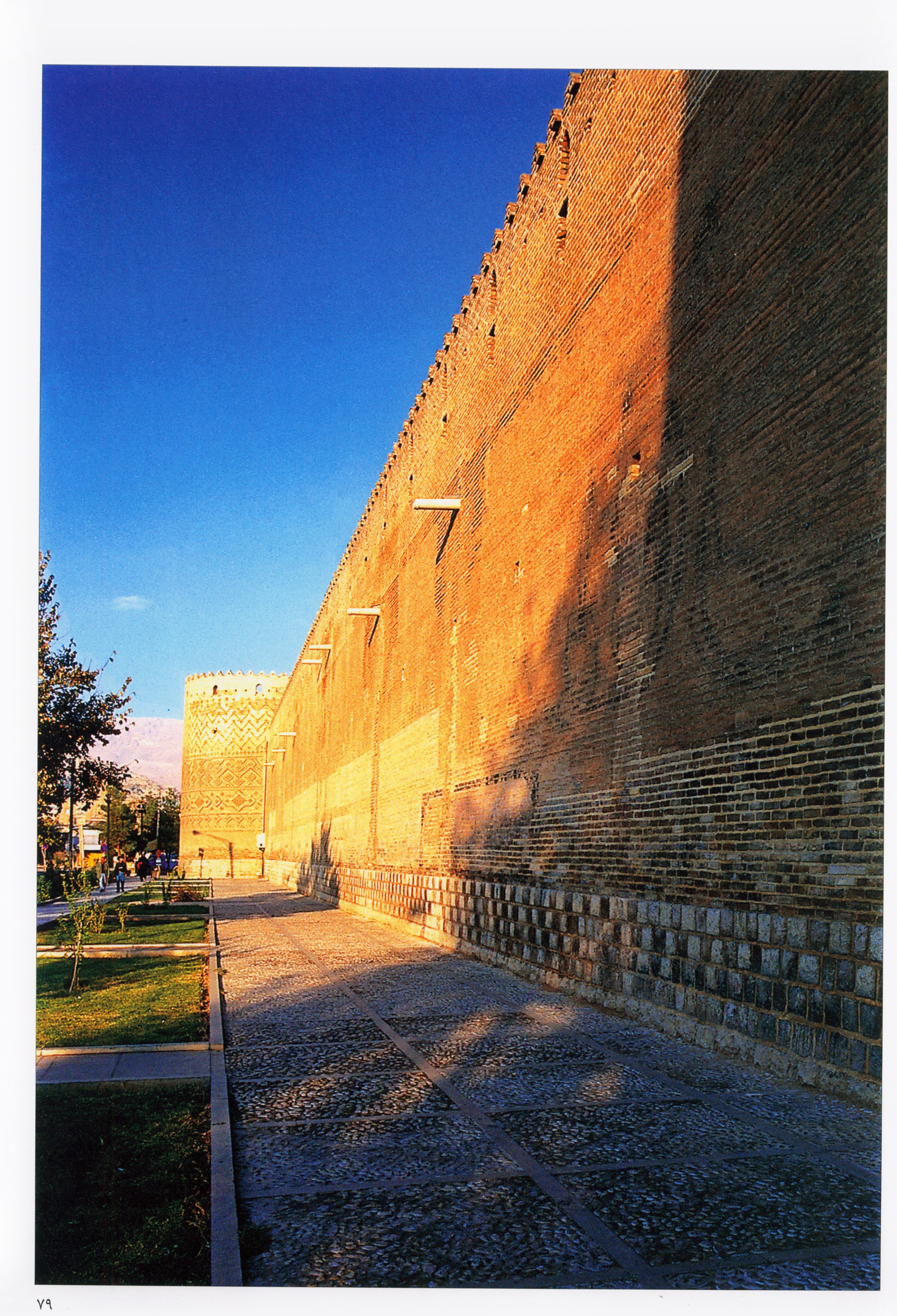 Karim Khani Citadel in Shiraz