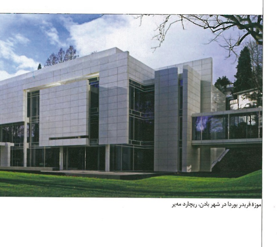 Construction Details