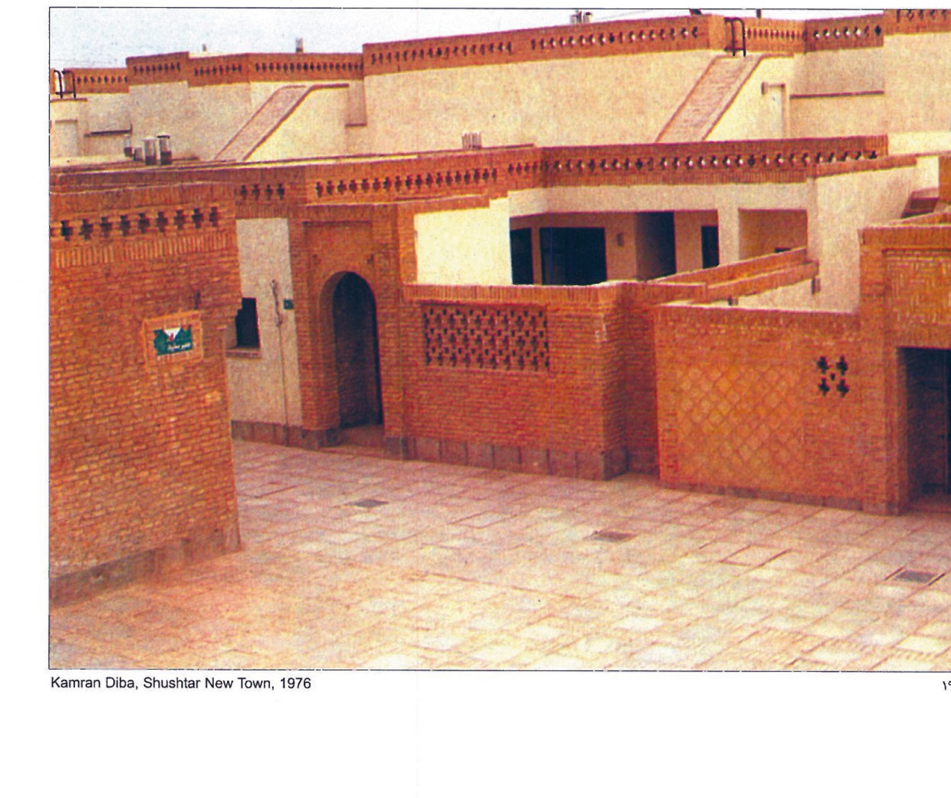 Coping with Deficiencies in Iran's Modern Architecture: Two Approaches