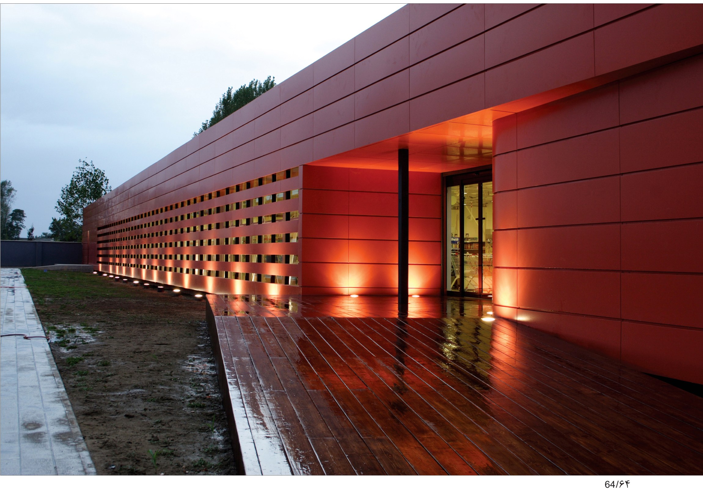 Architecture Award in India