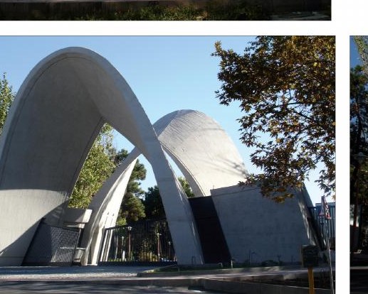 Iran University of Science and Technology Main Gate