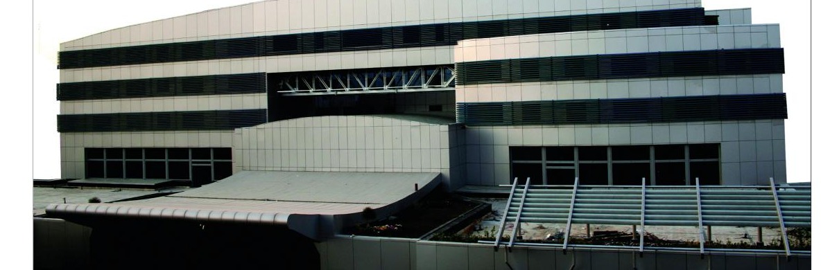 Kian Multifunction Building, Tehran