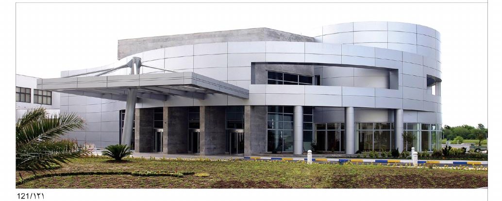 N.I.O.C. Complex, Mahmoudabad