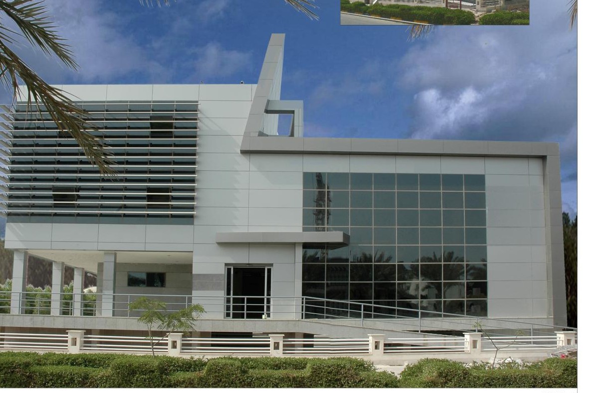 Omid Insurance Office