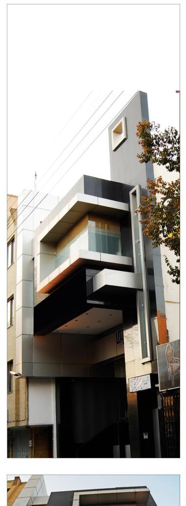 Proma Construction Clinic