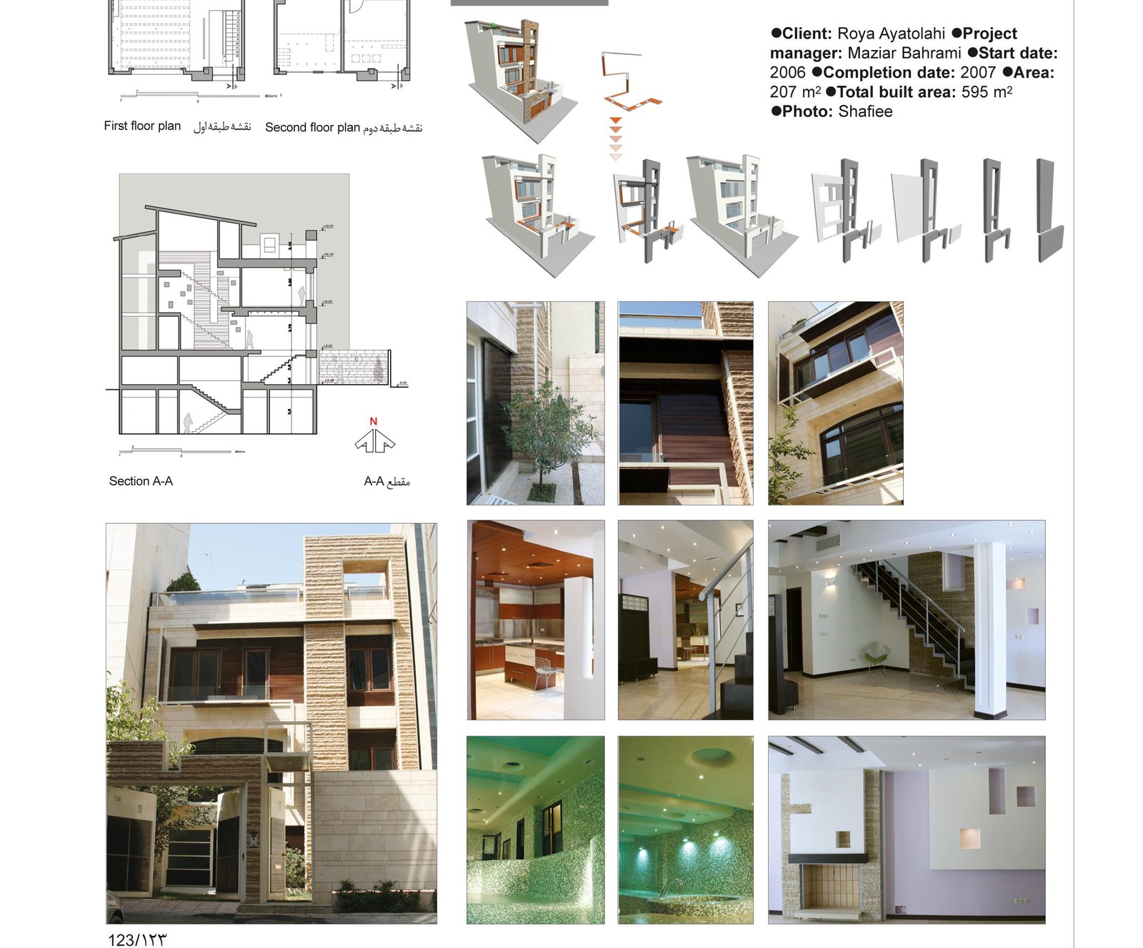Roya House in Tehran