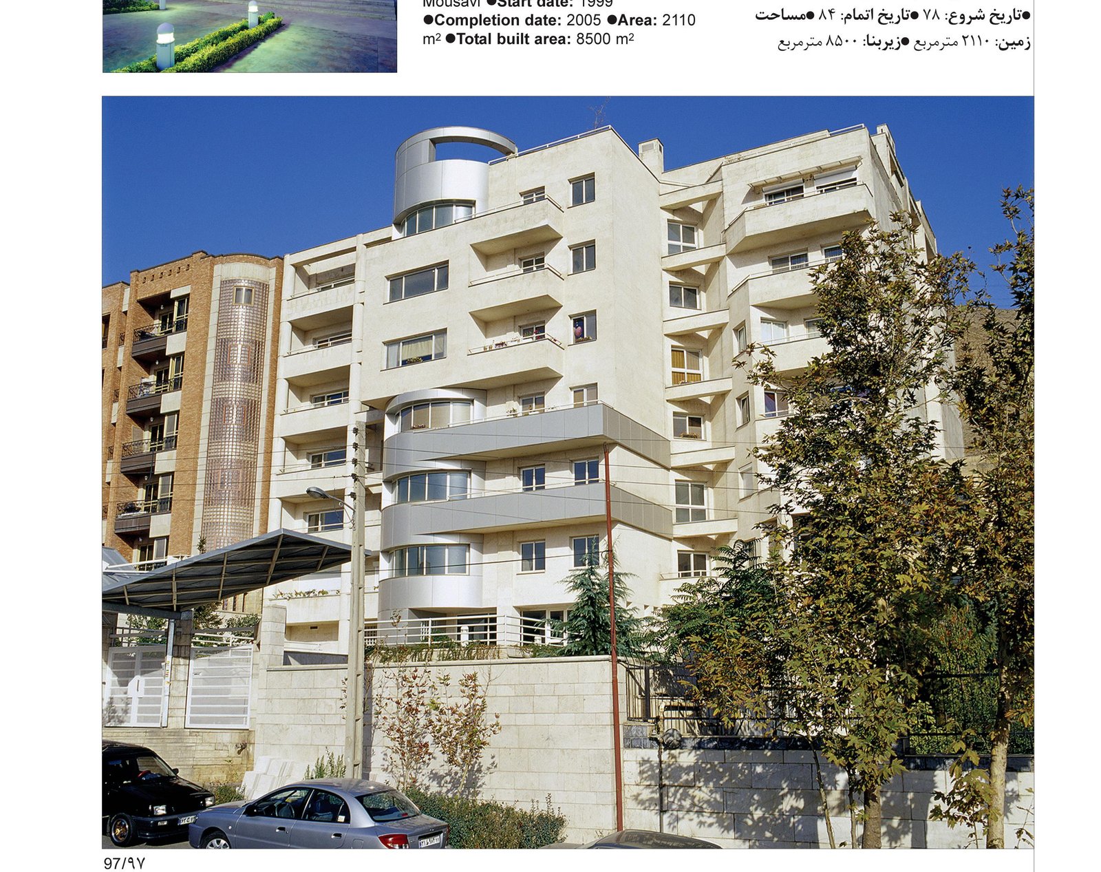 Velenjak Residential Complex in Tehran