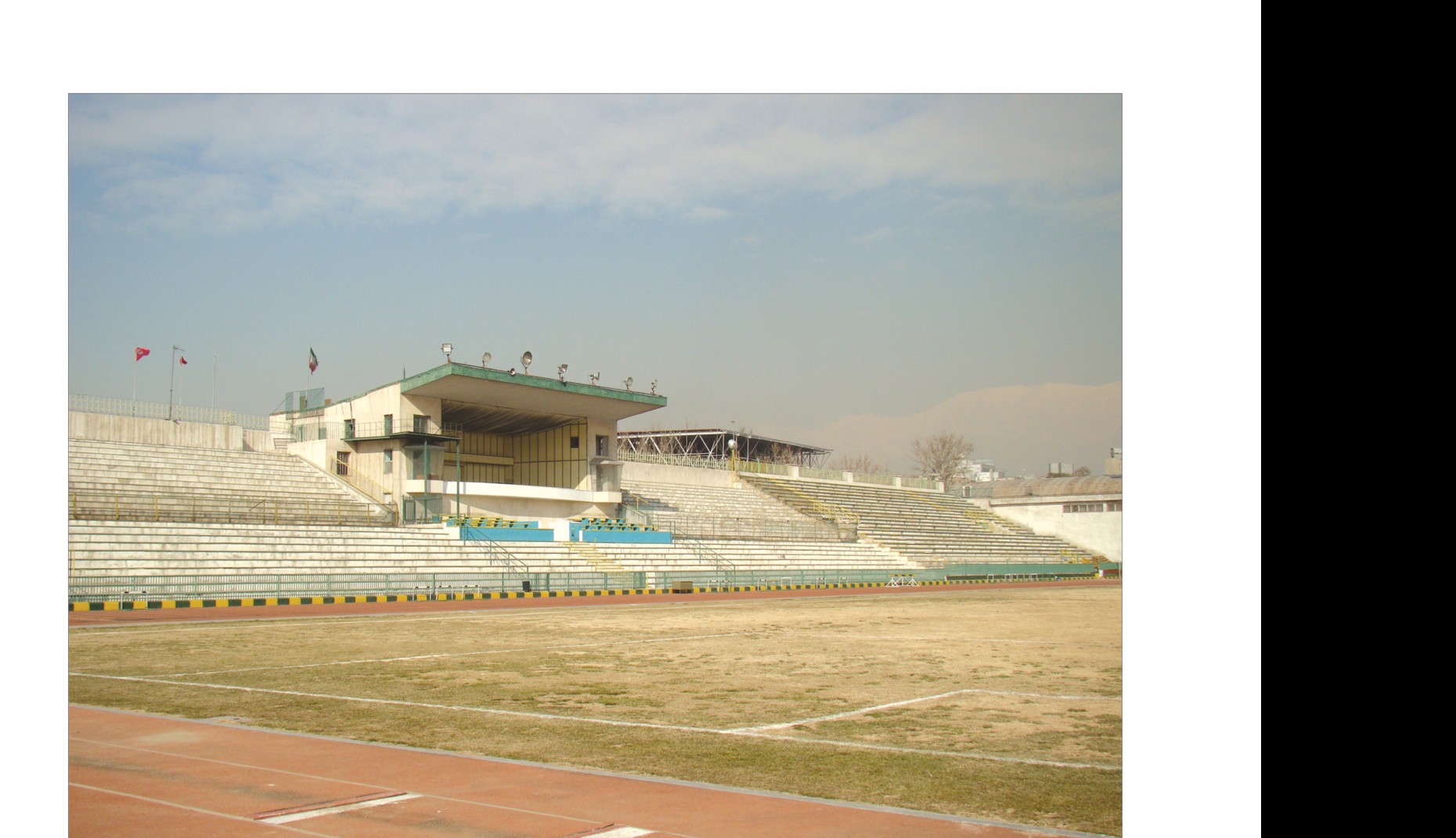 ورزشگاه امجدیه (شیرودی) تهران