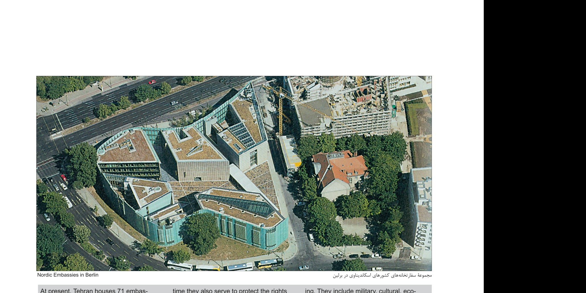 Diplomatic Spaces