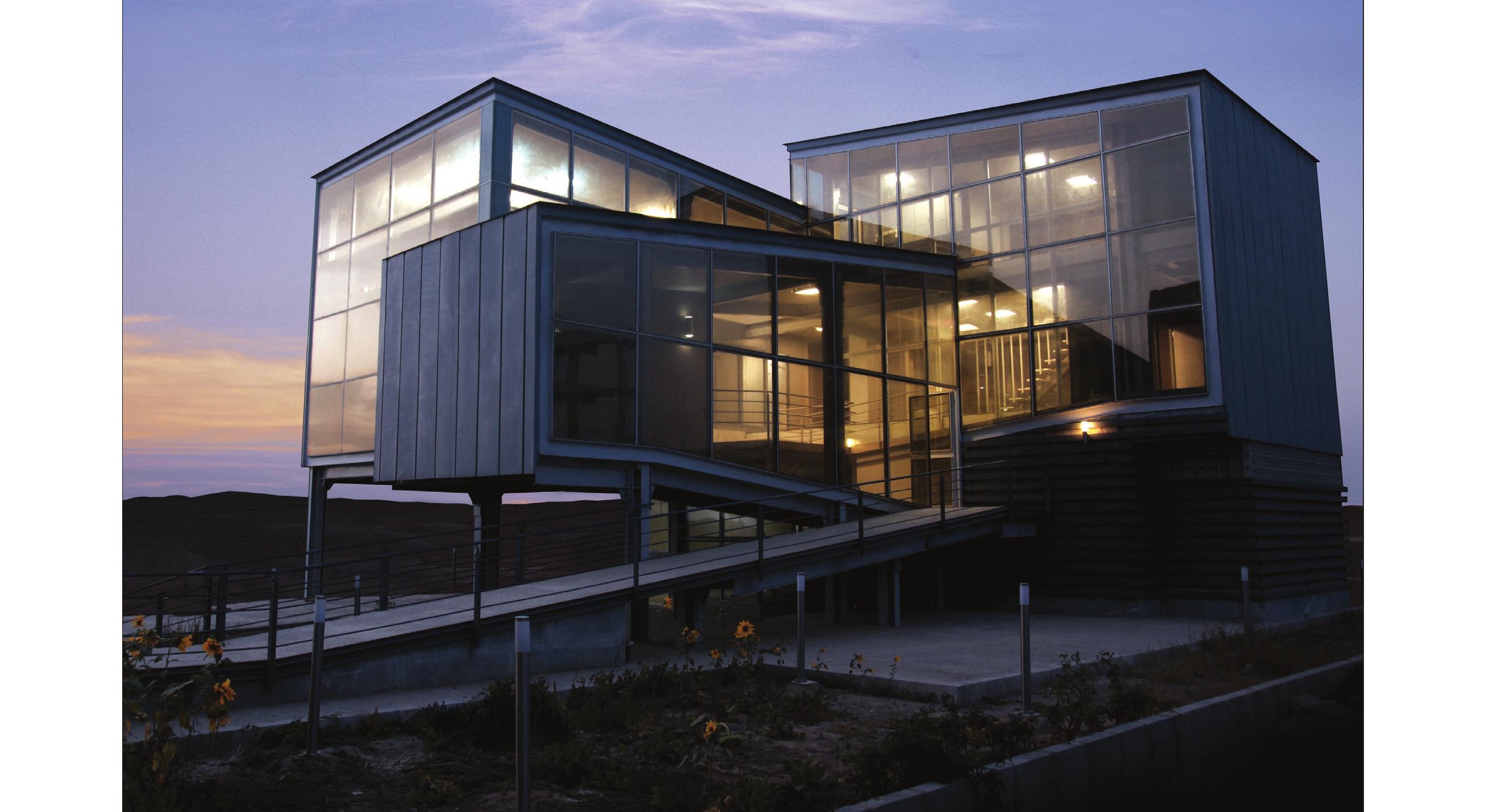 Amaj Darman Office Building in Tehran