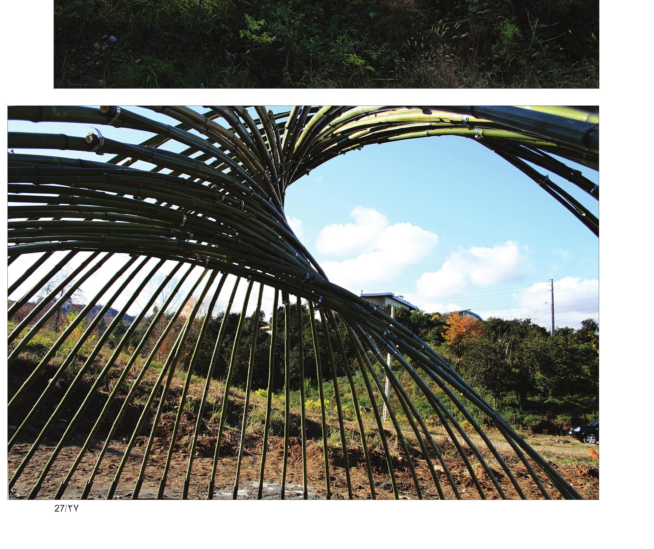 Bamboo Structure — Residential Buildings First Place