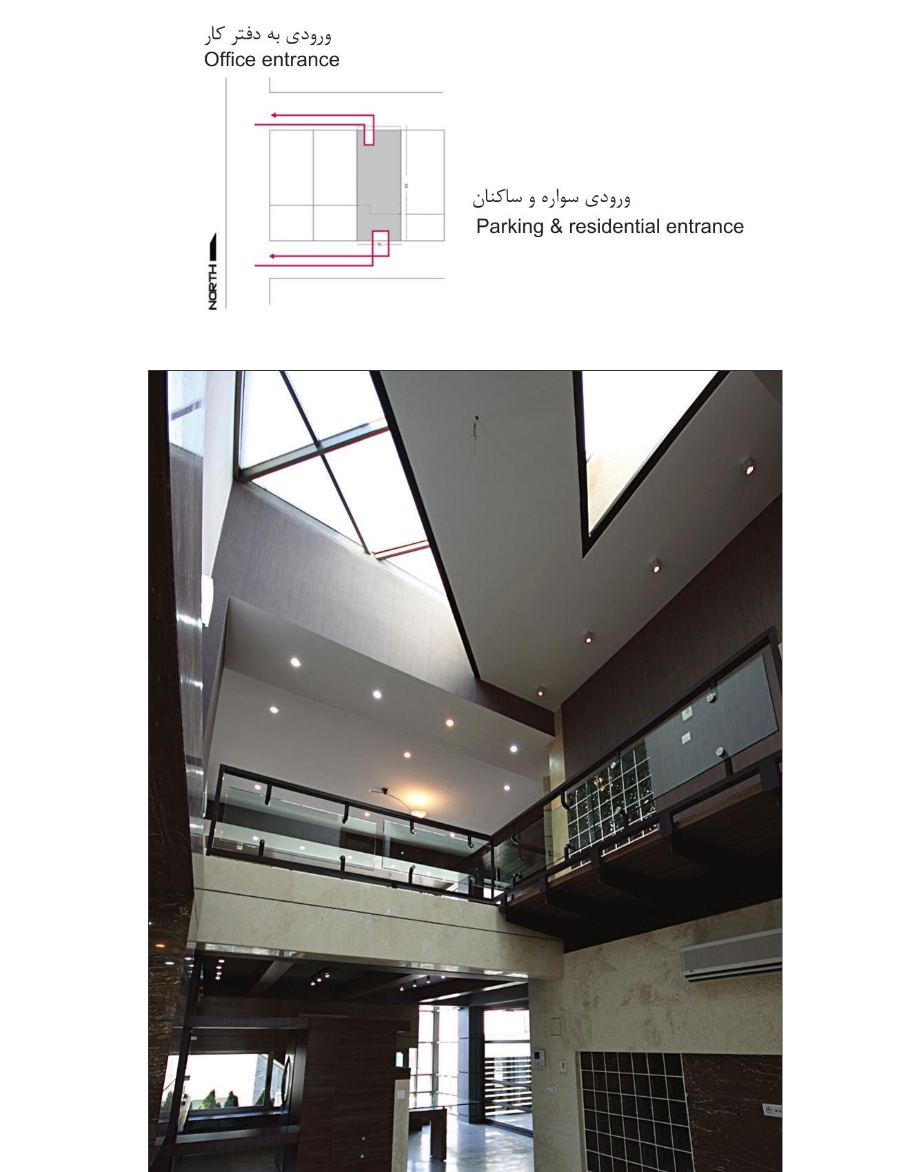 Yarmand Building — Residential Buildings Second Place