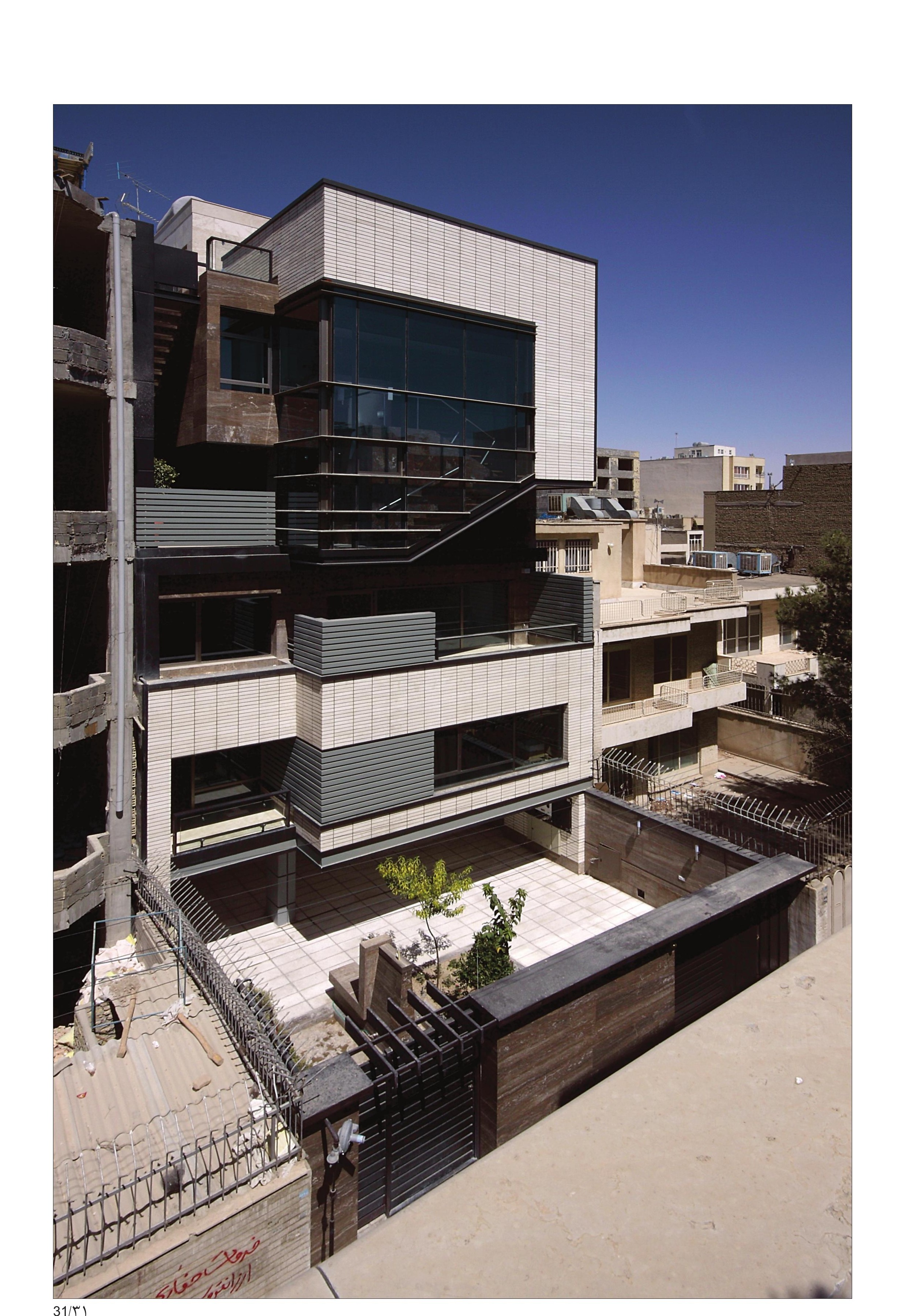 Yarmand Building in Isfahan