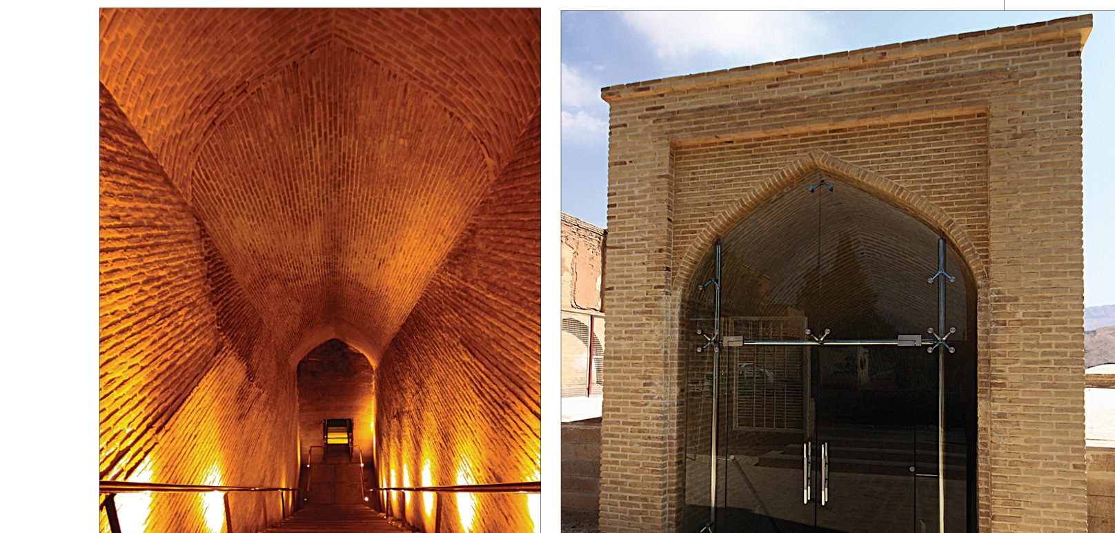 Aqua Structures Museum