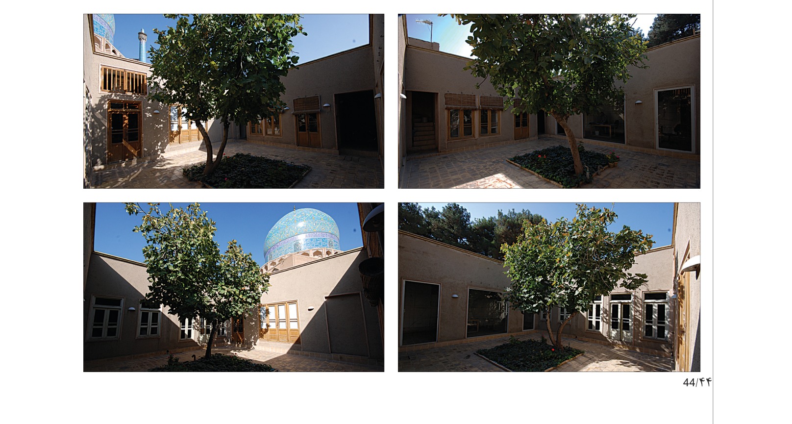 Bavand Consulting Engineers Office in Isfahan