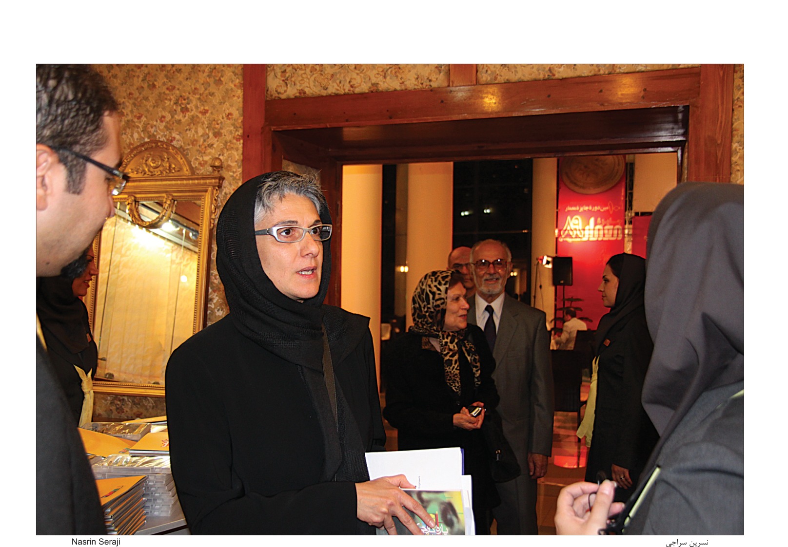 Nasrin Seraji at the 10th Memar Award ceremony