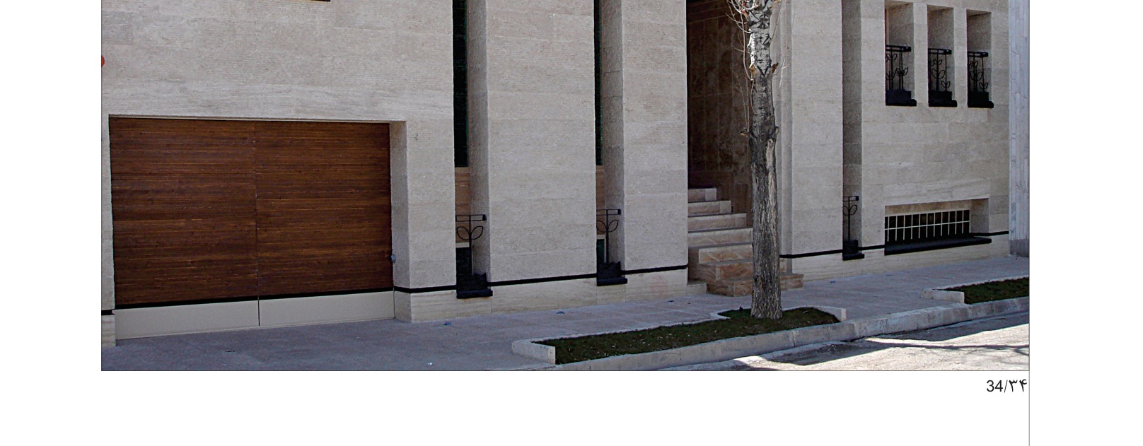 Renovation of a House in Zanjan in Zanjan