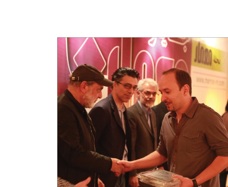 11th Memar Award ceremony - award presentation
