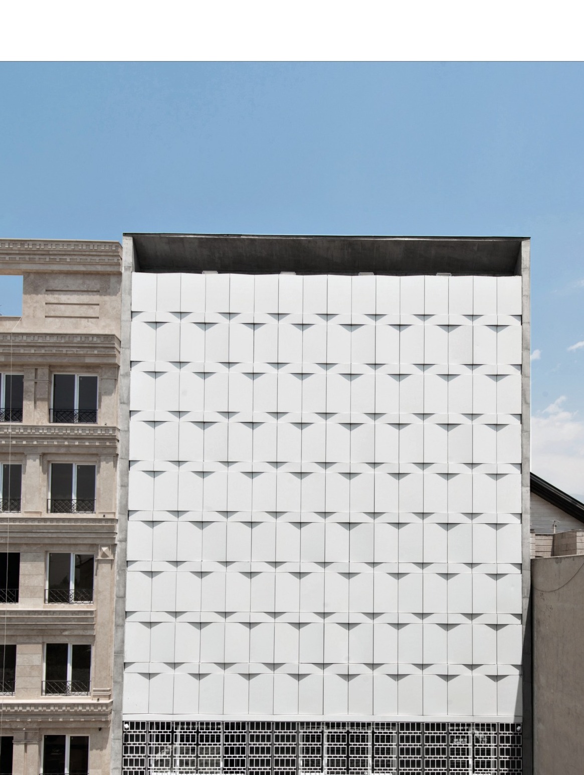 Ab Varzan Office Building in Tehran
