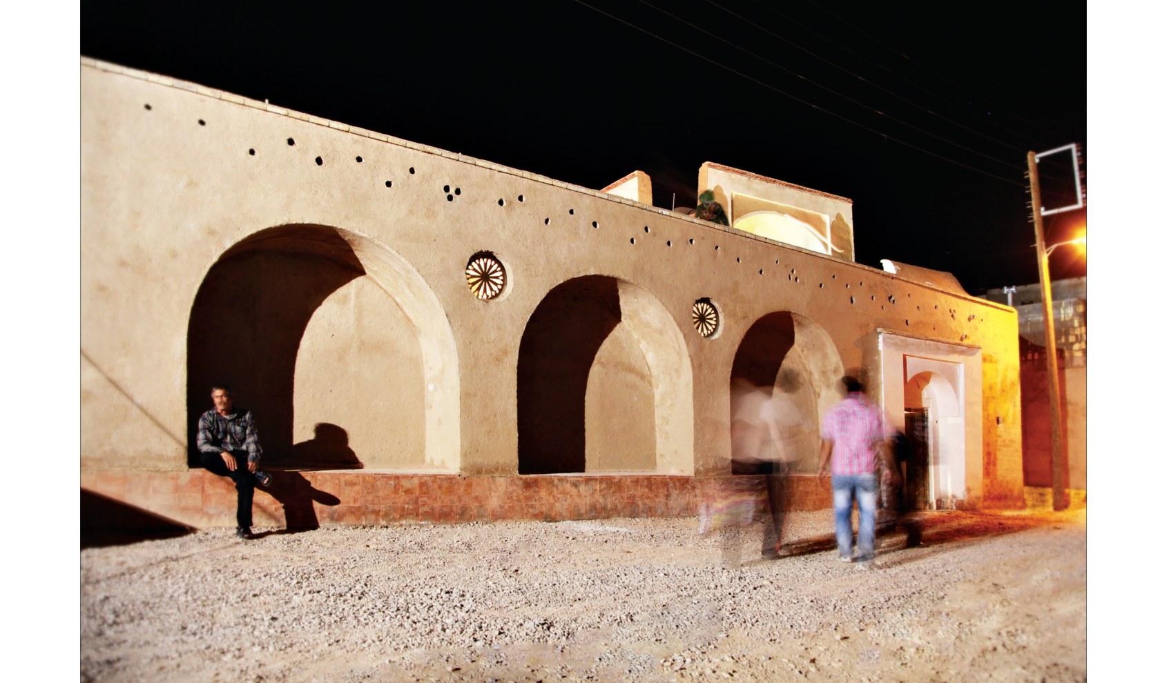 خانه فرهنگ آفتاب