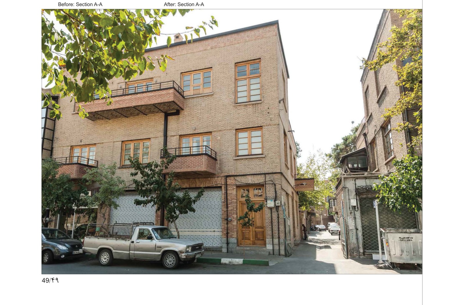 Lolagar Building in Tehran