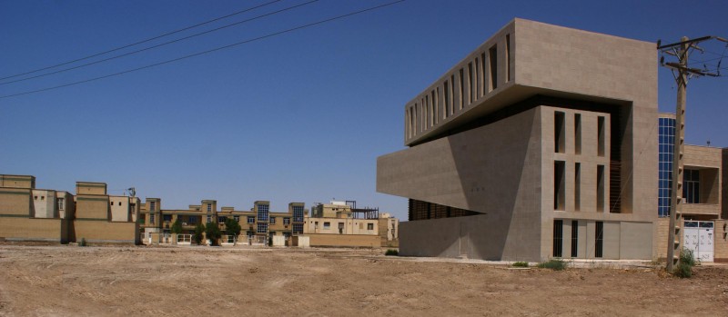 Abadan Residential Apartment