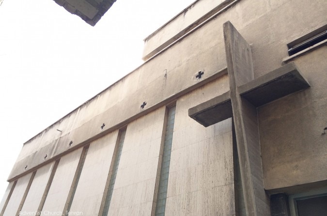 Adventist Church in Tehran in Tehran