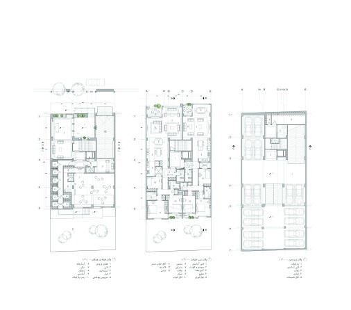 Alef Residential Building in Karaj