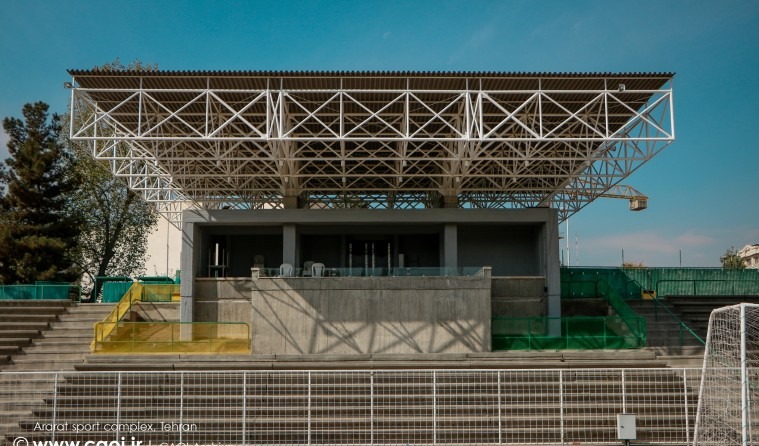 Ararat Sport Complex in Tehran