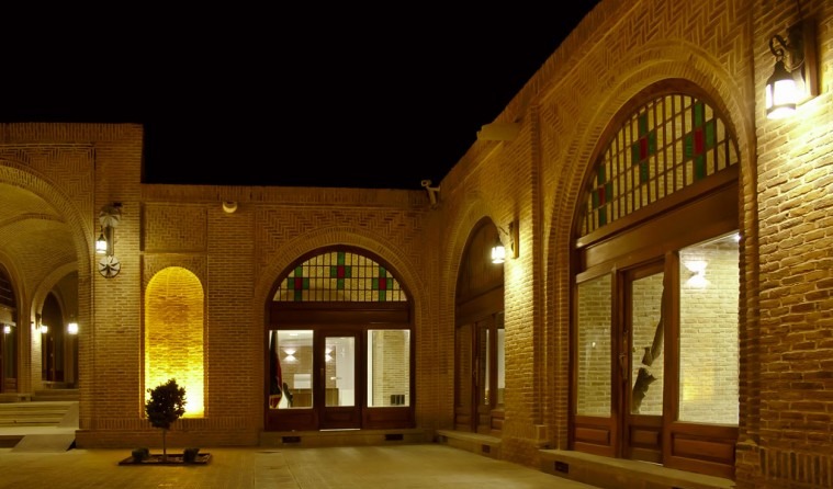 Art & Music Research Faculty in Qazvin