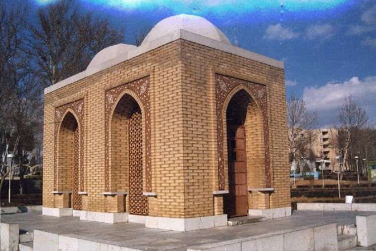 Arthur Upham Pope Tomb in Isfahan
