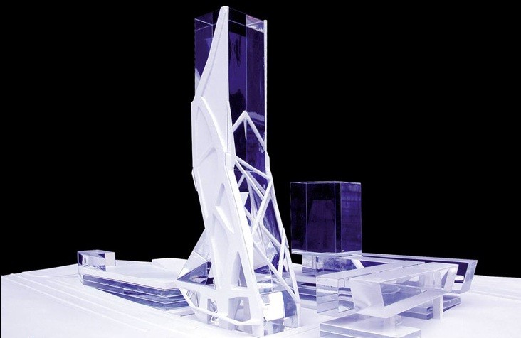 ATI Center in Tehran