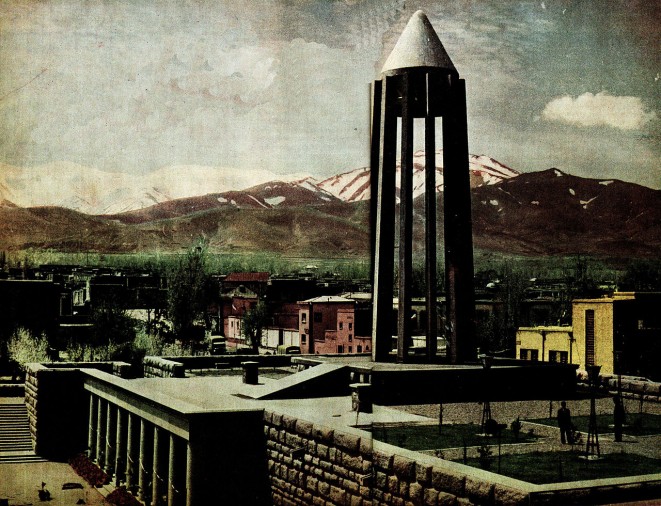 Avicenna Mausoleum in Hamadan