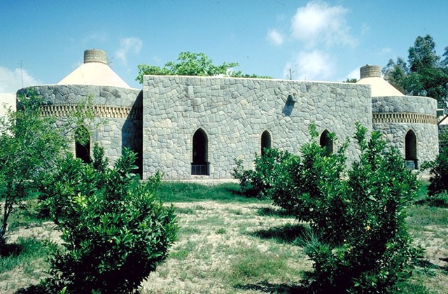 Bandar Abbas Television Center in Bandar Abbas