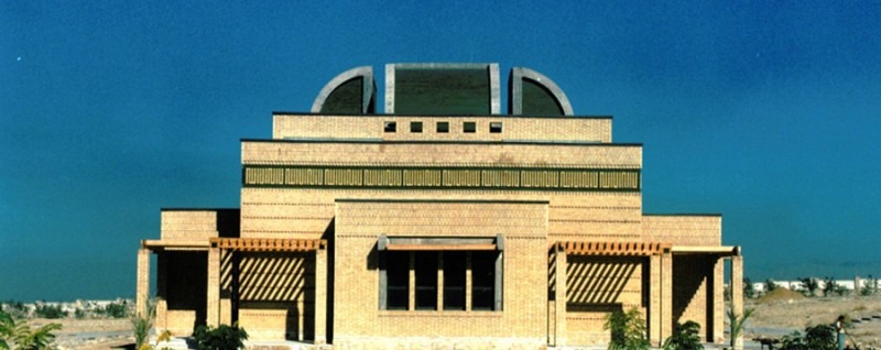 BCF Mosque in Bushehr