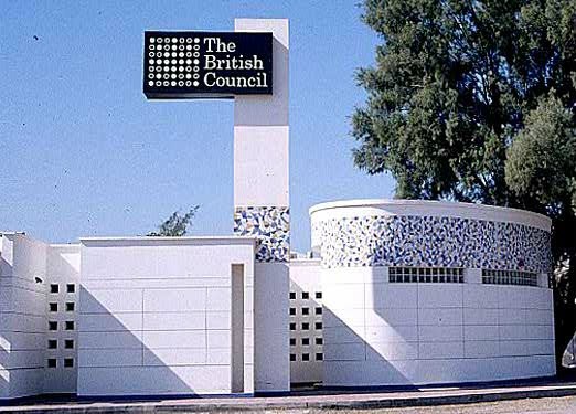 British Council Extension Center in United Arab Emirates