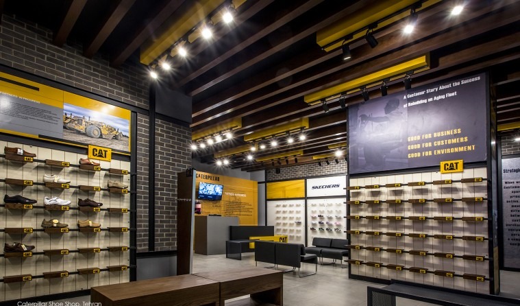 Caterpillar Shoe Shop in Tehran