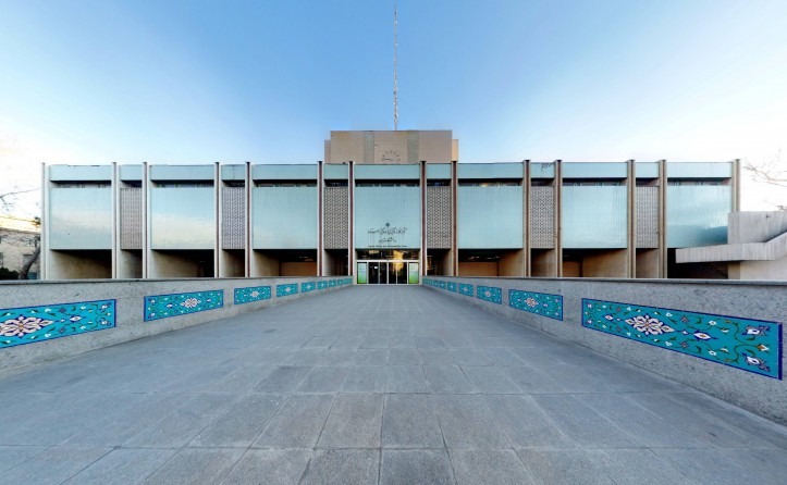 کتابخانه مرکزی دانشگاه تهران in تهران