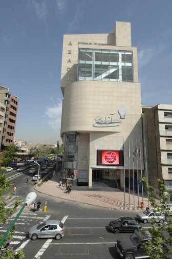 Cinema Azadi Complex in Tehran
