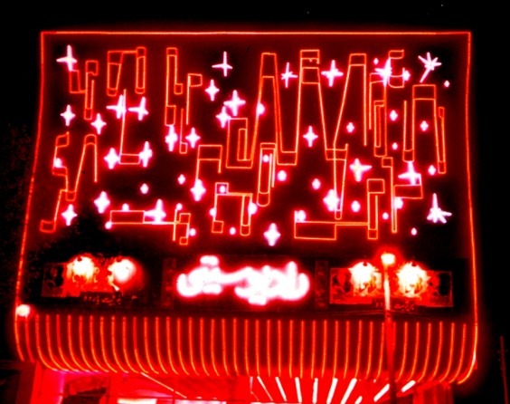Cinema Radio City in Tehran