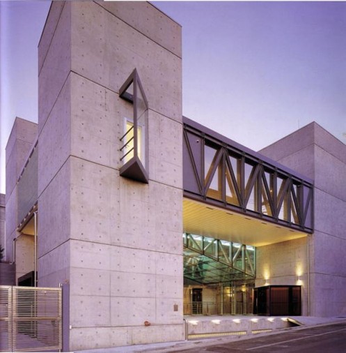Embassy of Iran in Seoul, South Korea in Seoul
