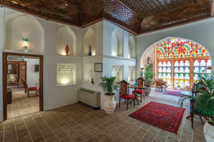 Ersieh Mansion