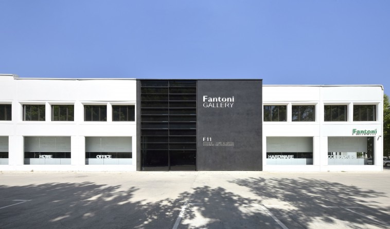 Fantoni gallery in Tehran