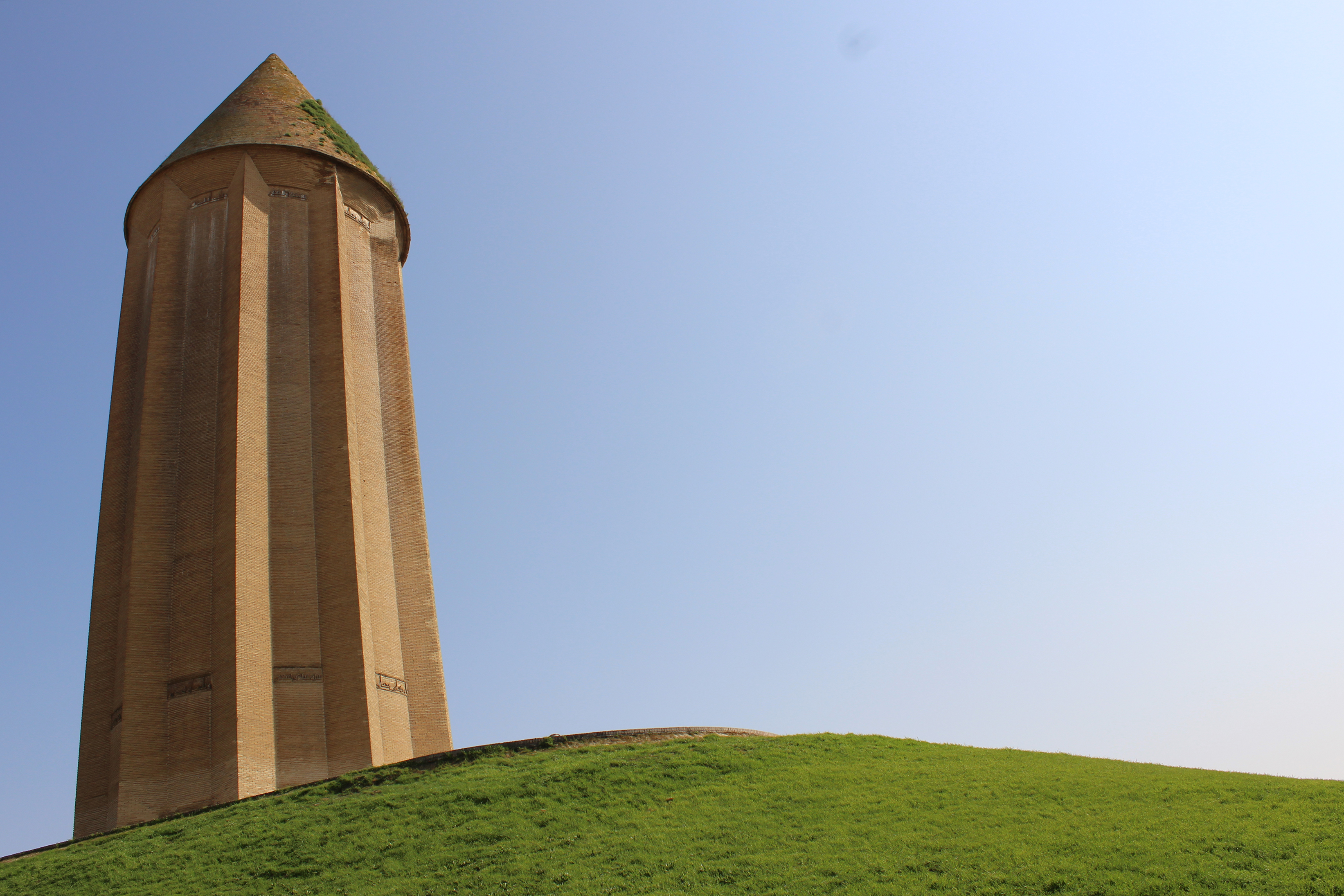 Gonbad-e Qabus in Gonbad-e Kavus