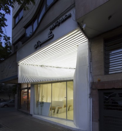 Grano Restaurant in Tehran
